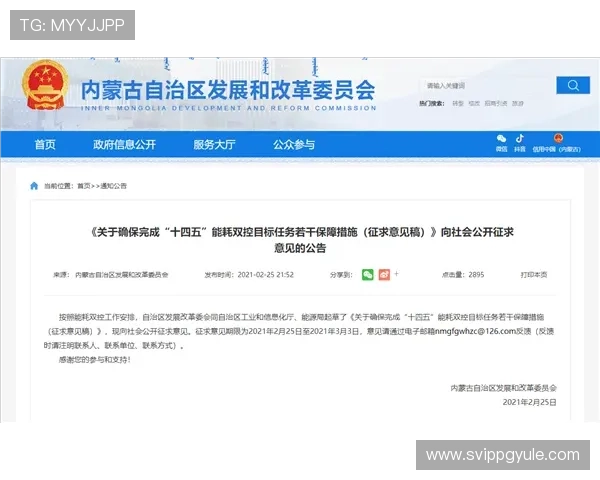 K8龙虎真人游戏的安全支付渠道与资金管理方案，保障每一笔交易安全